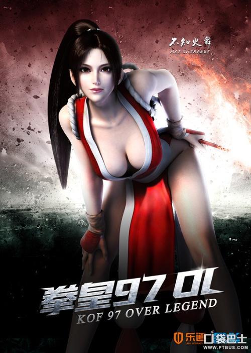 精仿伯爵LIMELIGHT GALA系列手表